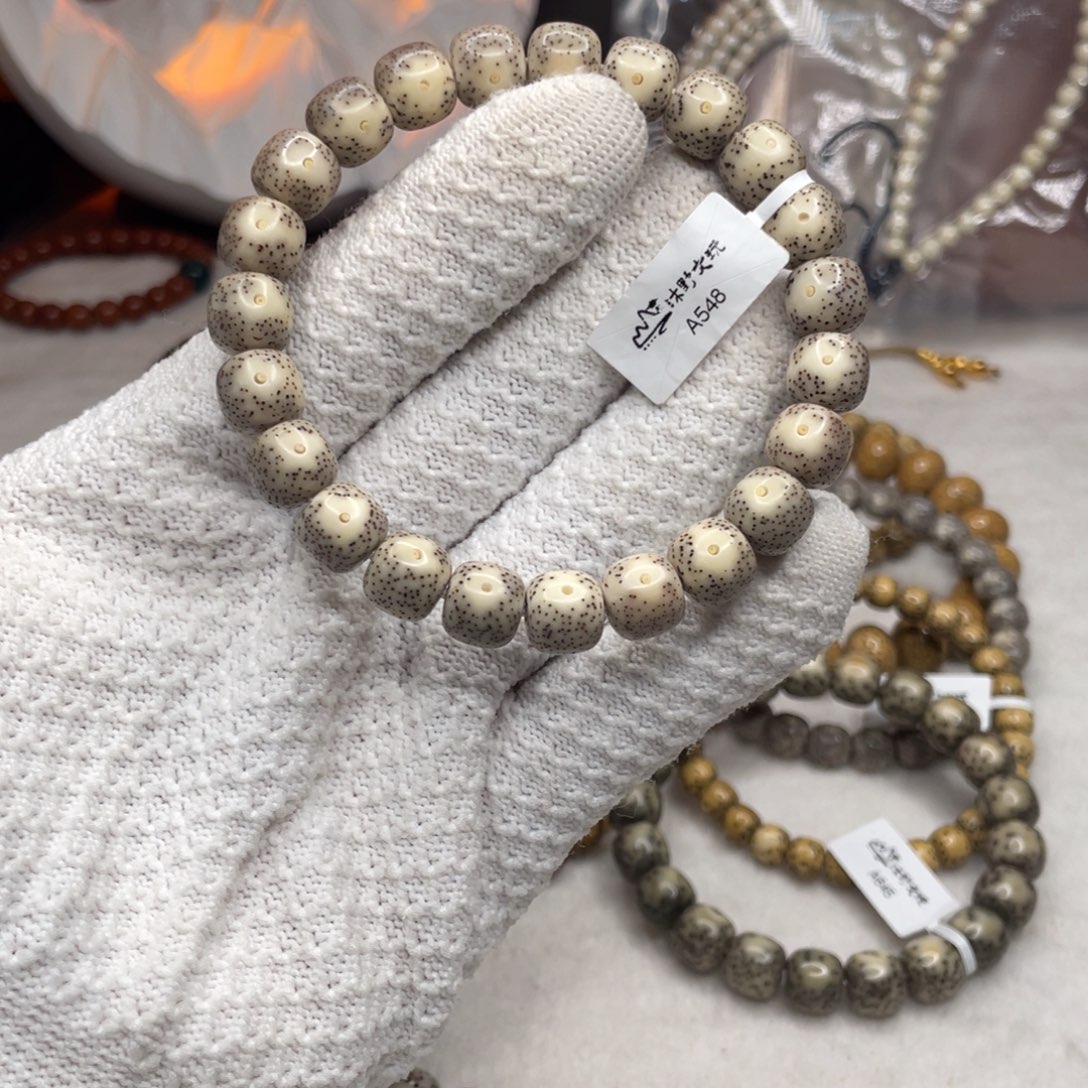 星月菩提吊坠10.5x9.5灰瓷白月留白针尖星a548