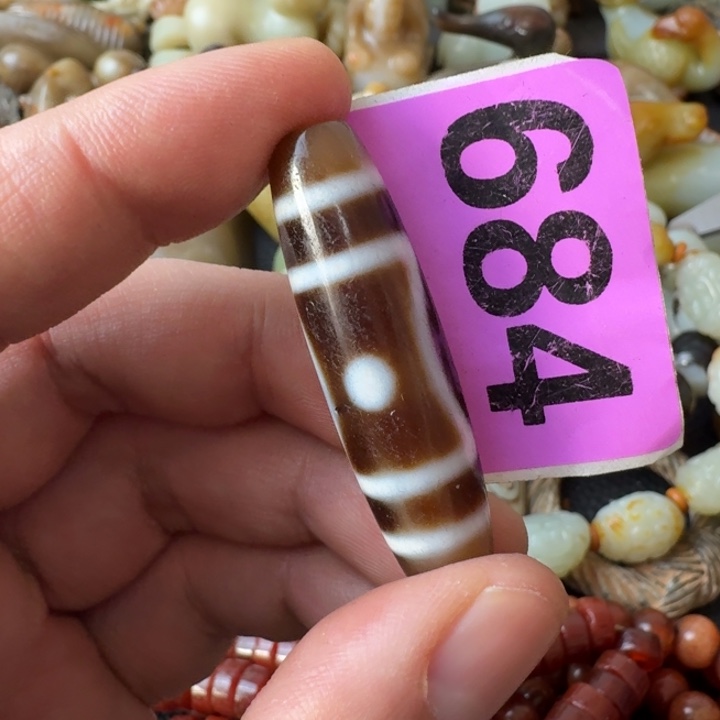 平***顺玛瑙/玉髓未镶嵌颈饰