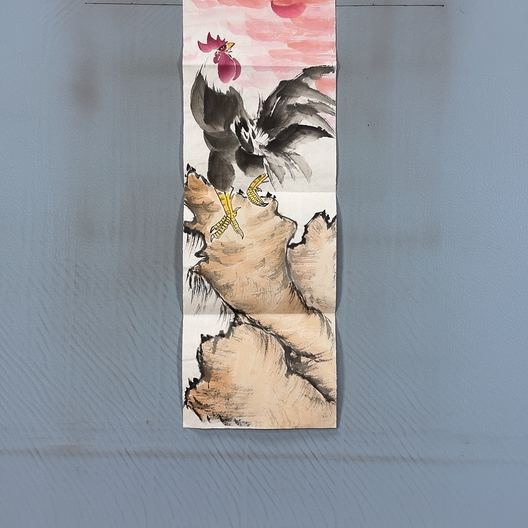 国画308 牡丹仙子好帅