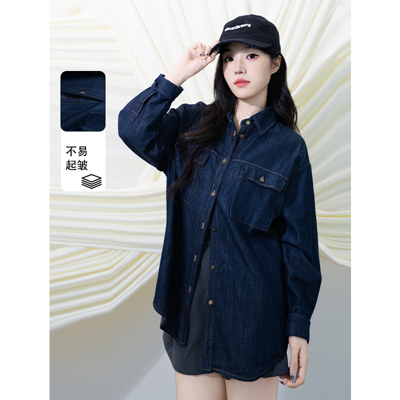 玛丝恩迪春夏牛仔衬衫外套上衣衬衣330193