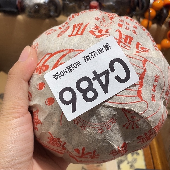 悟***。00000000000000编号486