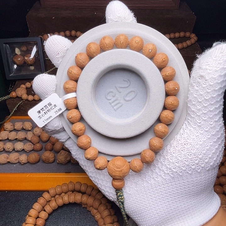 手串凤眼菩提11mm实心粉红皮