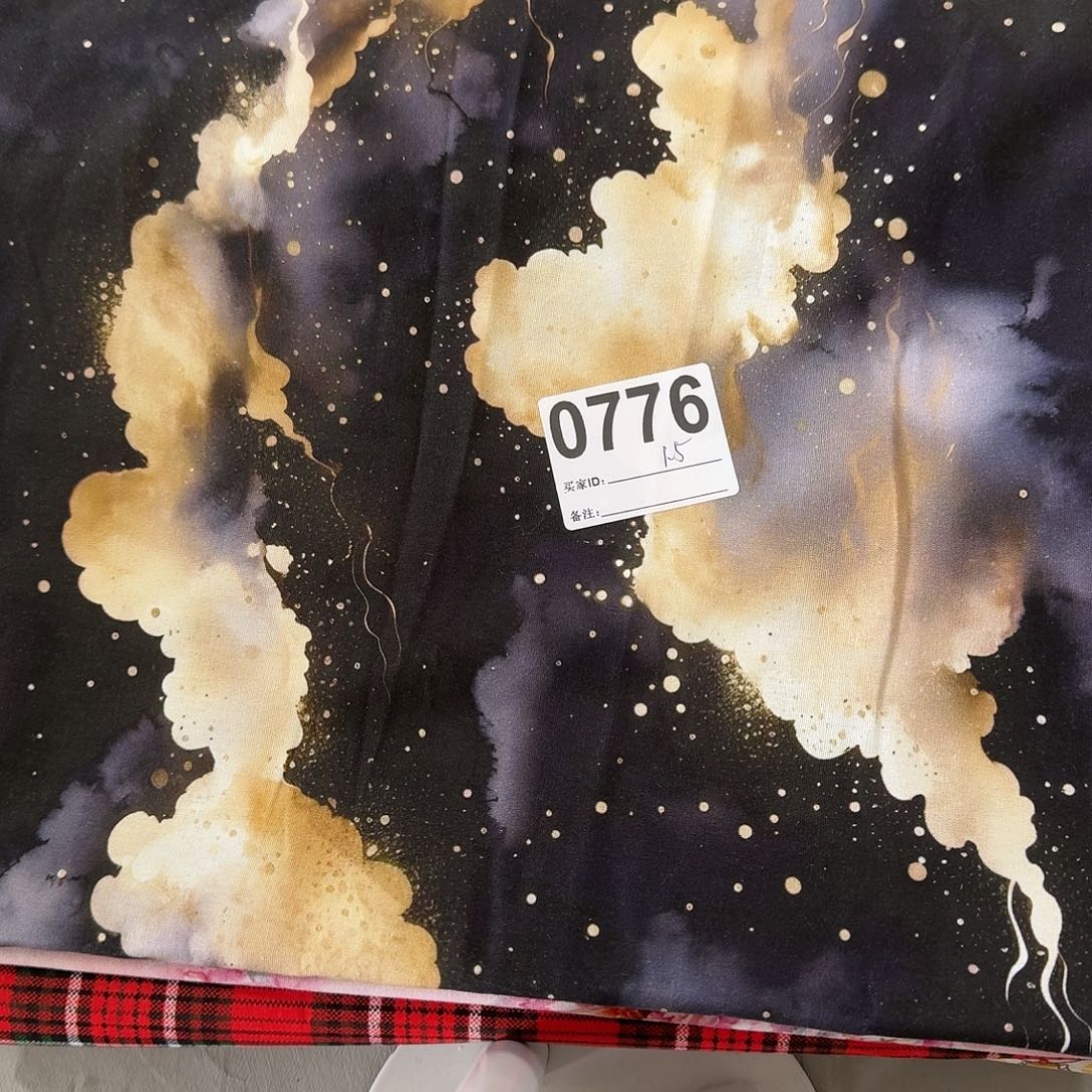 福利清仓纯棉平布1.5米价长小块（20包邮）下午