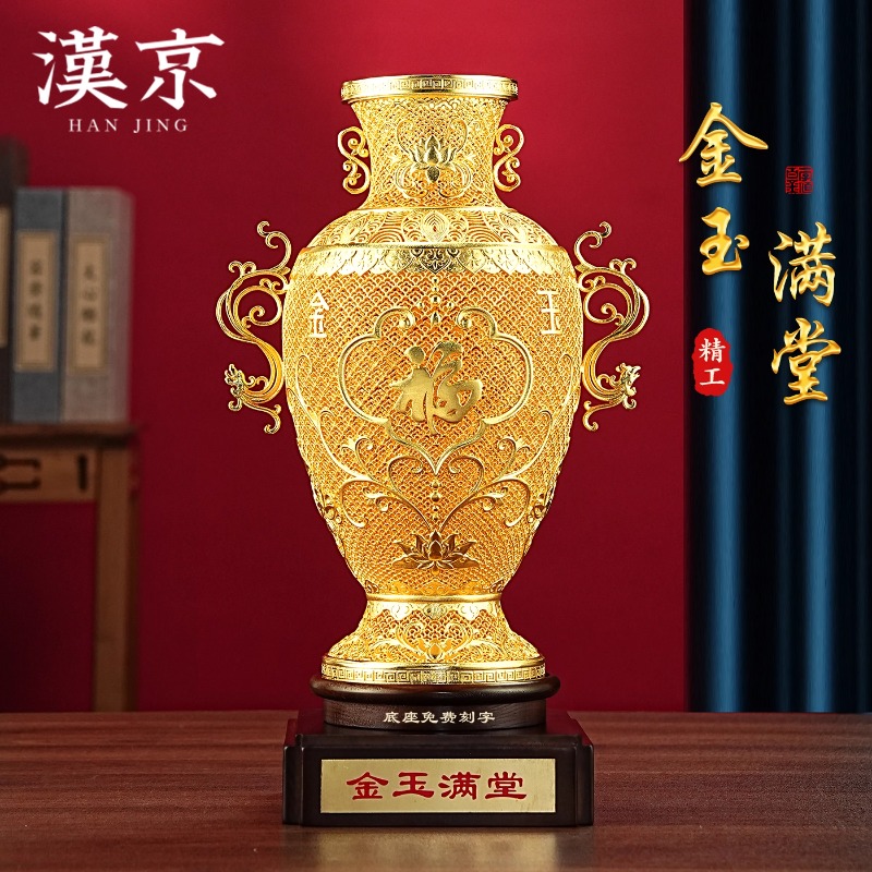 铜鎏金花丝花瓶摆件别墅客厅玄关中式家居装饰品高档乔迁新居礼物
