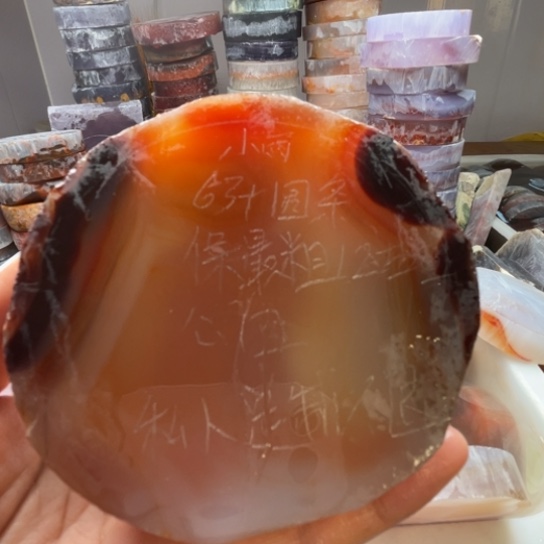 定制玛瑙私人定制天然玛瑙手镯不退换
