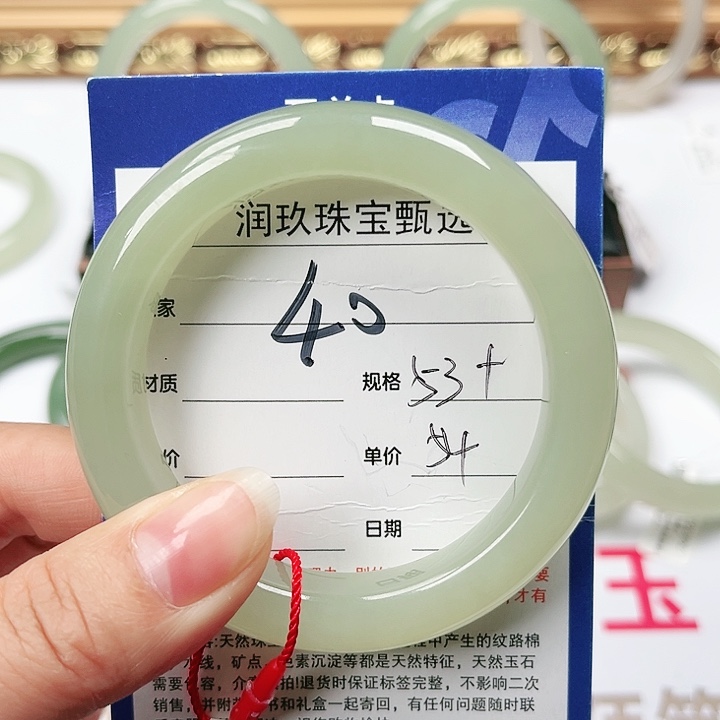 和田玉手镯未镶嵌