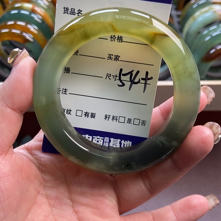 蛇纹石玉未镶嵌手镯挂件