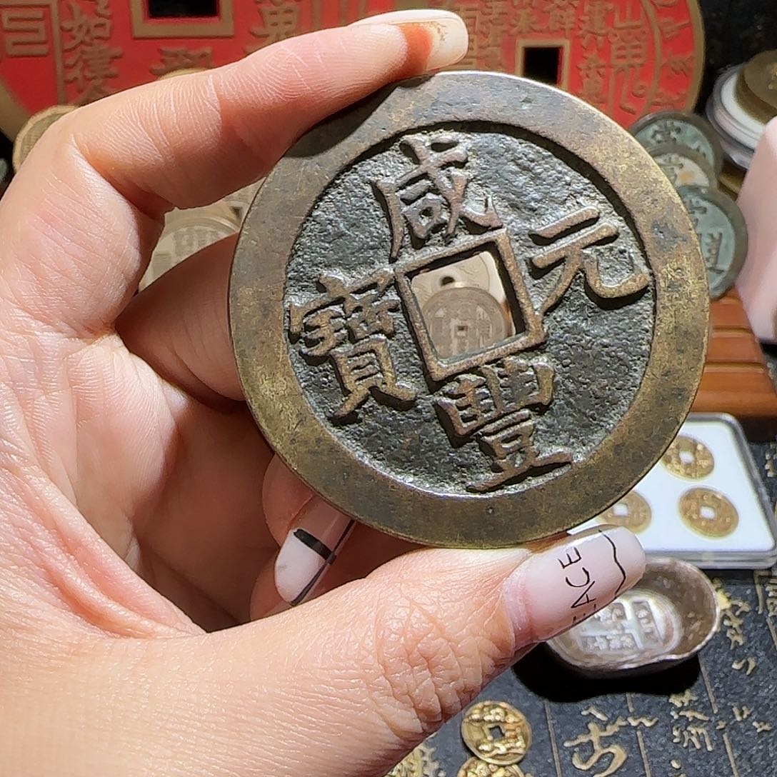 辟***尘铜现代仿制工艺与