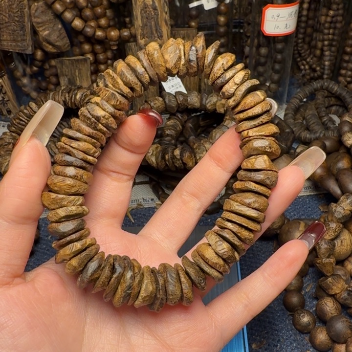 树脂制品风**山白奇树丁多样性发