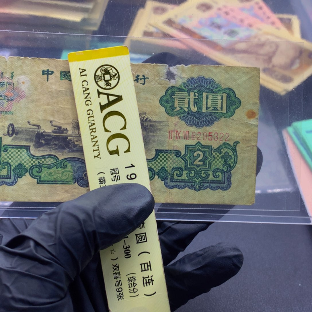 一张喜欢去去拍好吧喜欢去去拍