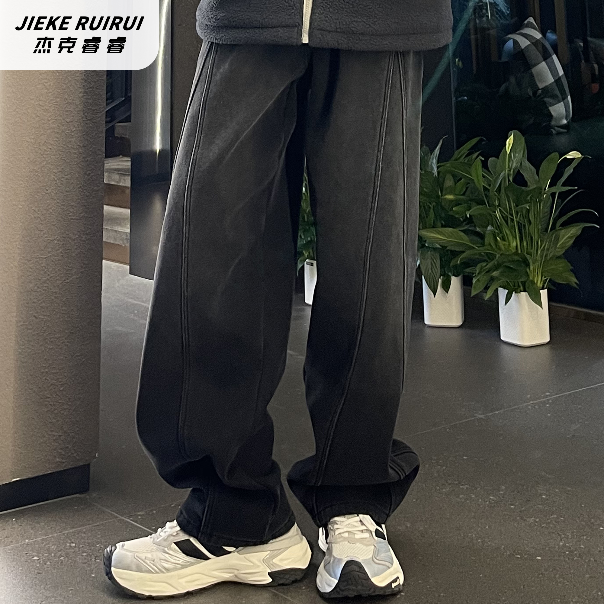 【现货-晴】冬季简约潮牌风加绒弯刀裤牛仔裤中大童亲子装杰克睿睿