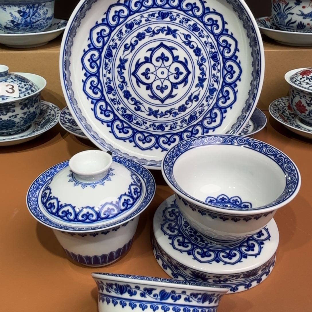 景德镇陶瓷五件套无礼盒