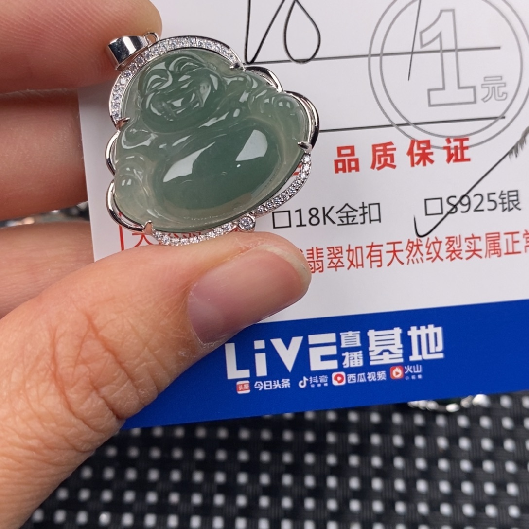 翡翠银S925镶嵌颈饰