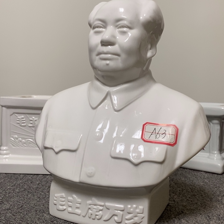 瓷片摆件家居家居装修设计案例分析