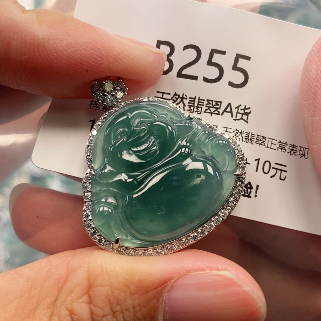 【闪购商品】翡翠吊坠(不含链)未镶嵌