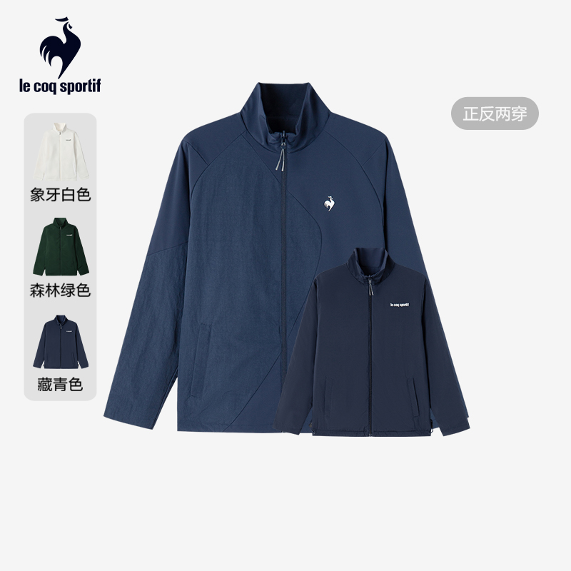 【网球】乐卡克法国公鸡秋冬男运动棉服夹克外套两面穿L244MCNC0102