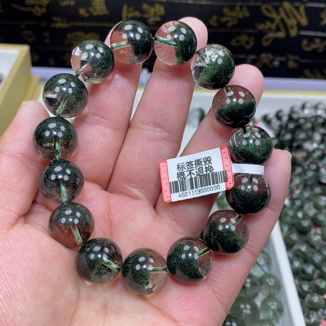 水晶绿幽灵手串未镶嵌