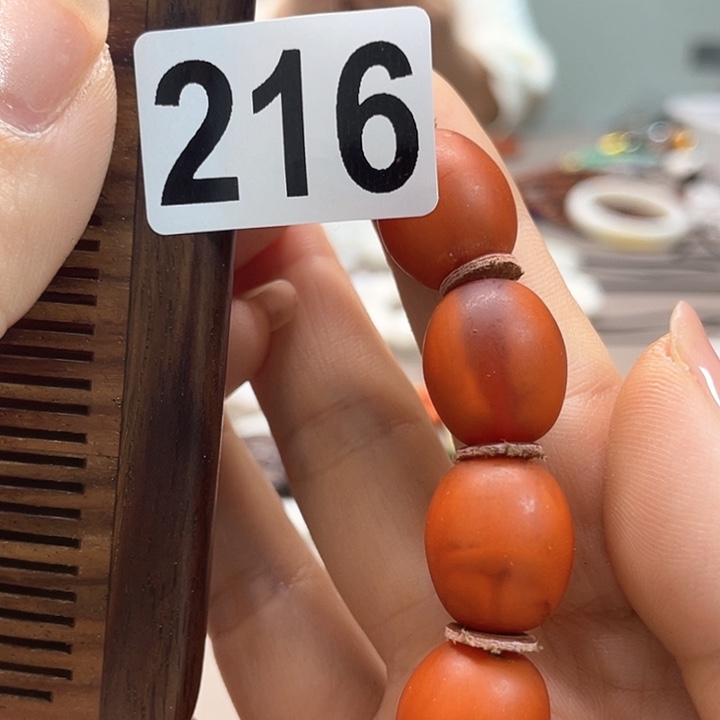 大果紫檀（缅甸花梨）