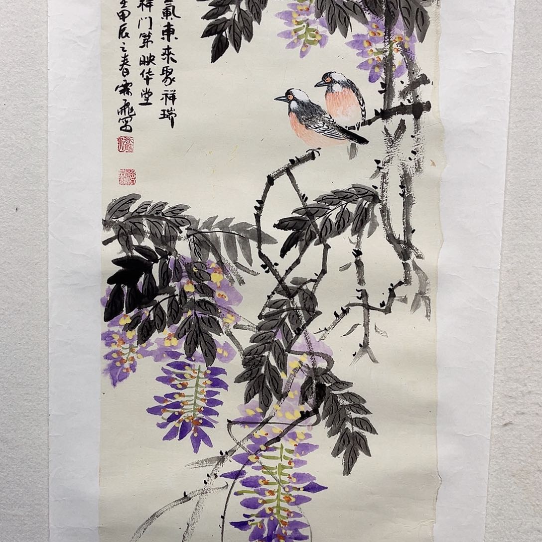 国画郭霖飞绘画作品