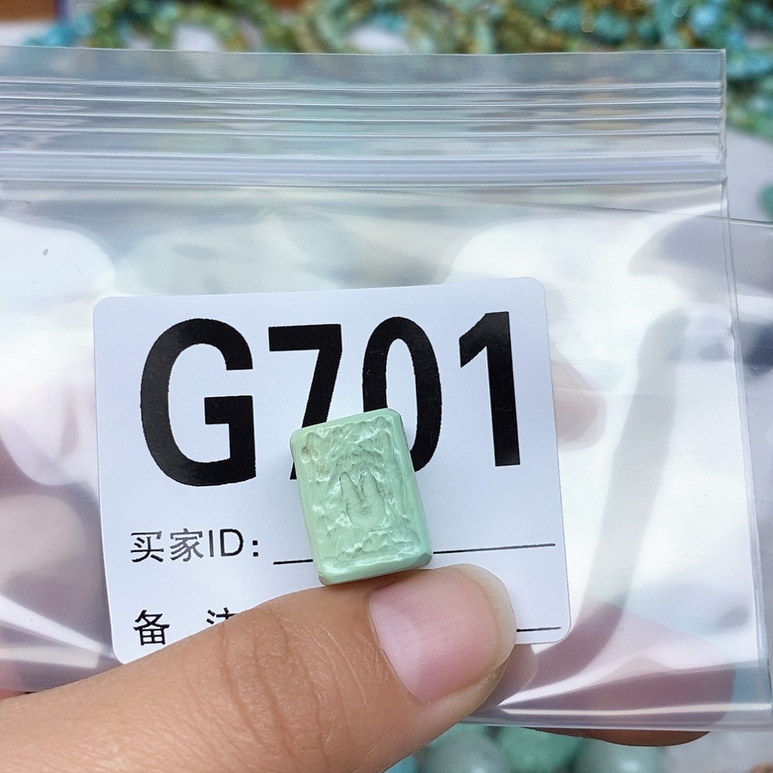 绿松石配饰未镶嵌暖*宝