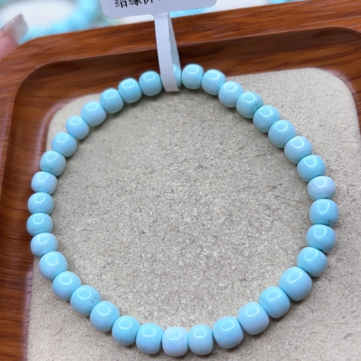 绿松石手链未镶嵌