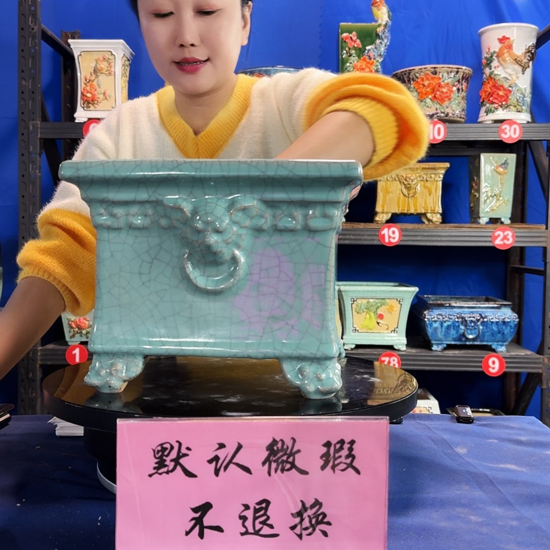 差***哥4388石湾瑕疵缸纹介意勿拍 不退换