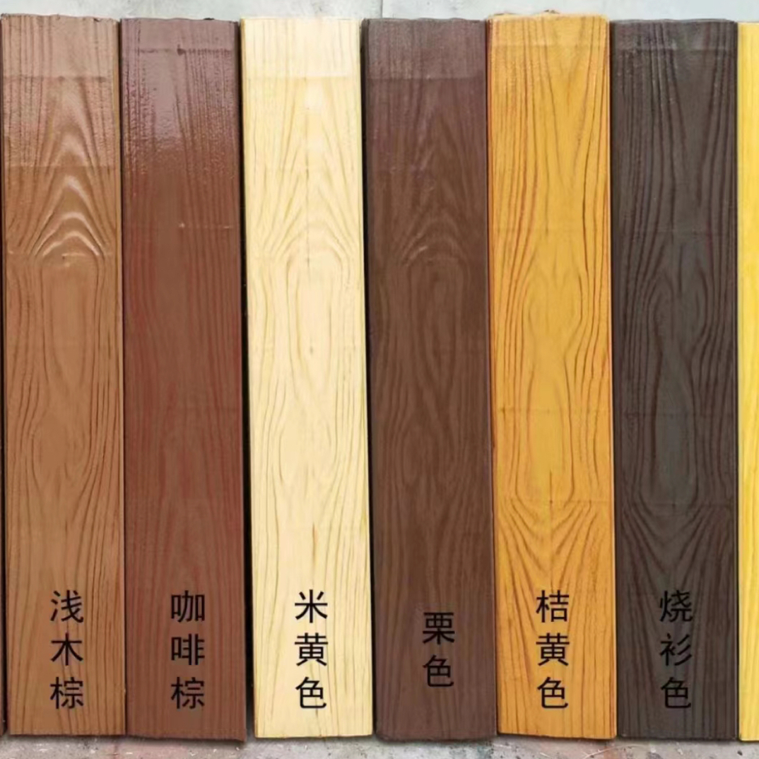 木方厂家直销批发市场直销