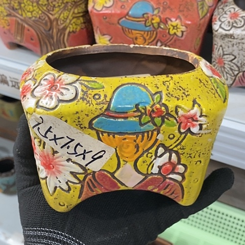 【闪购商品】红陶1