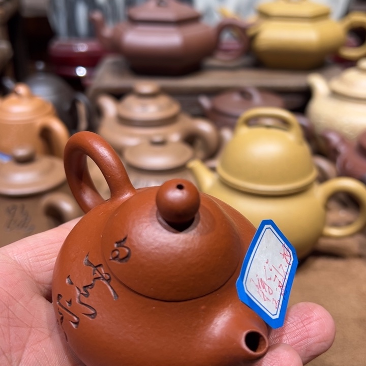 紫砂茶壶N*q宜兴紫砂