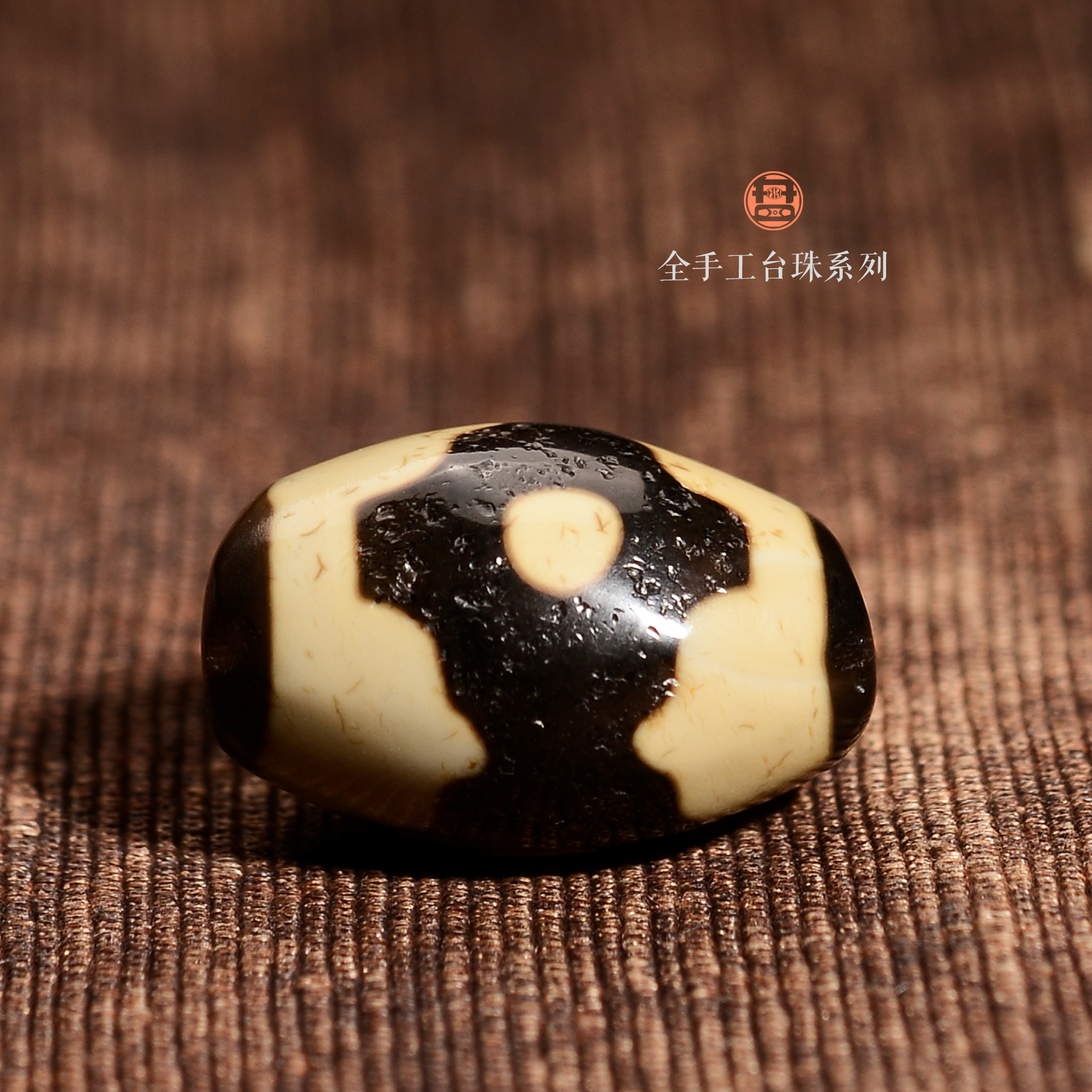 老冯 K手工定制锁骨链（现代染色玛瑙制品）