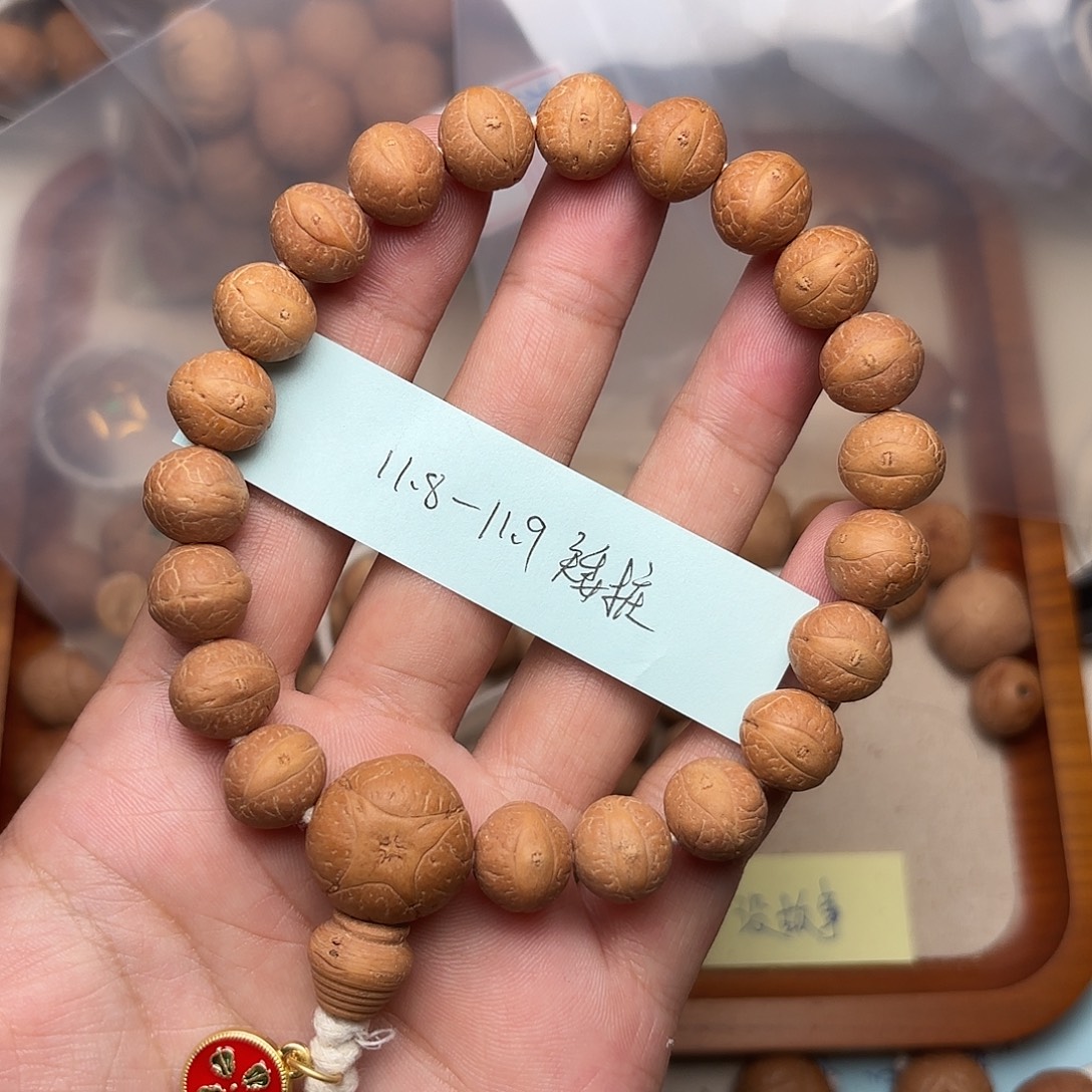 @***鸡凤眼菩提手串清仓手串1.2