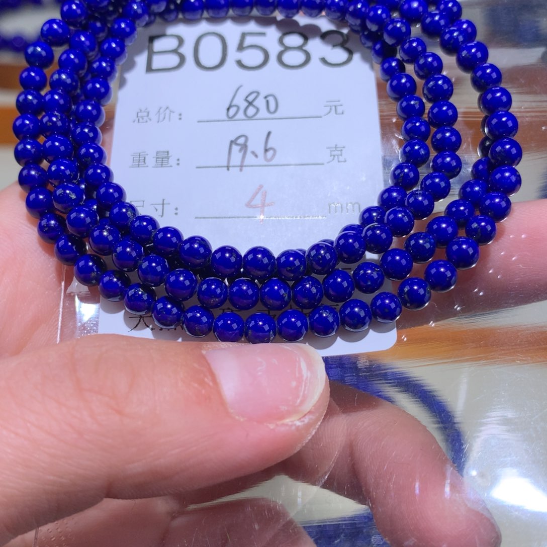 青金石手链未镶嵌B0583