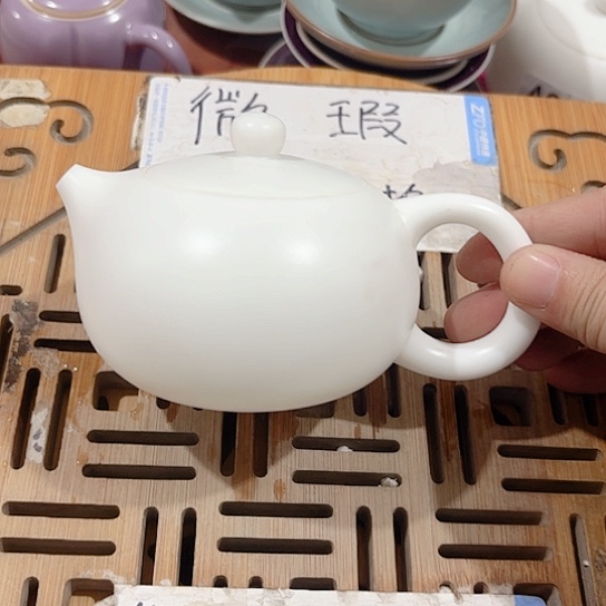 微瑕介意的朋友不要下单