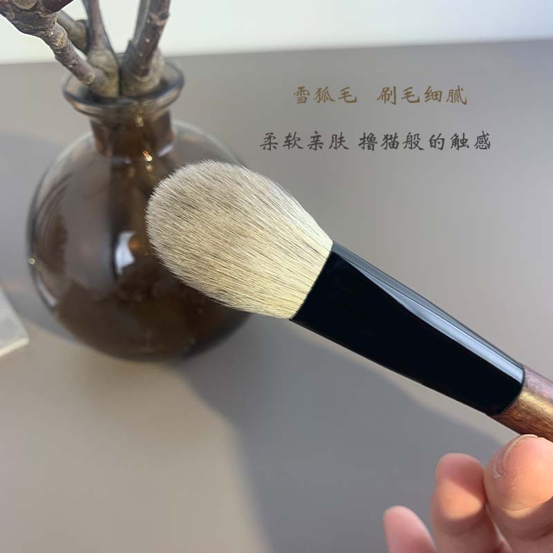 一江春色雪狐毛细光锋羊毛舌型腮红刷Y06动物毛沧州化妆刷