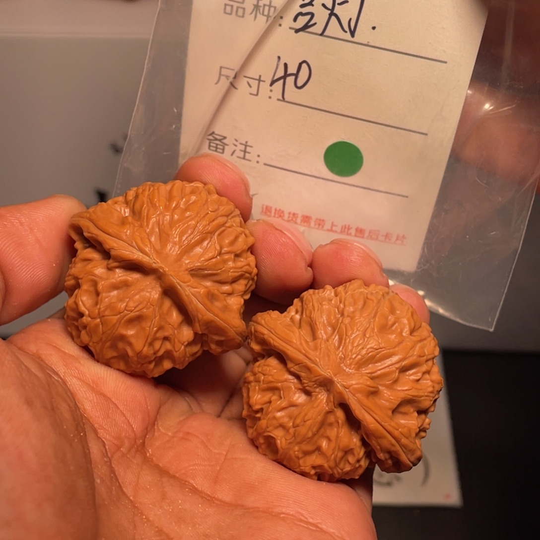 文玩核桃吊坠文玩核桃