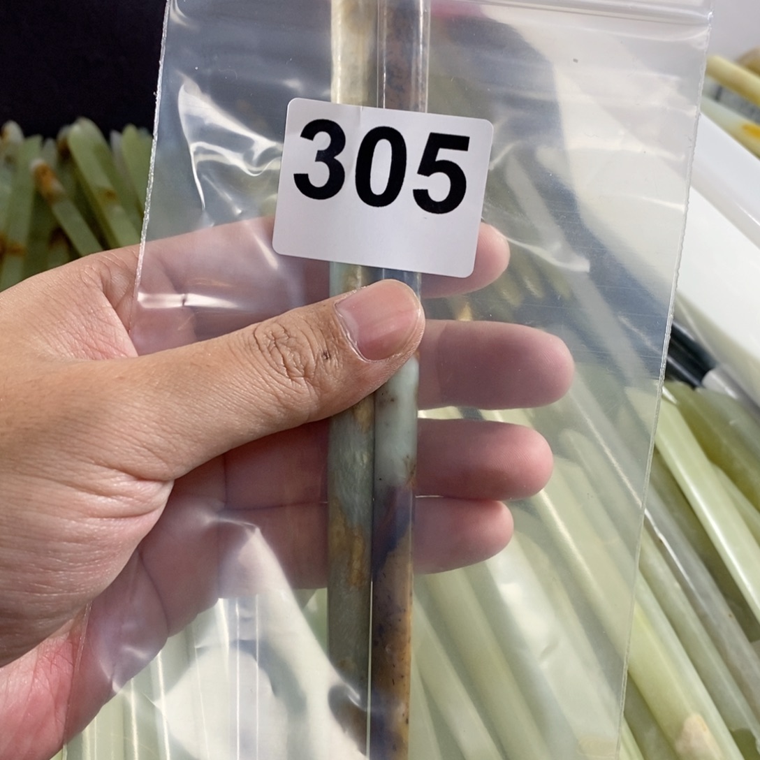 未镶嵌蛇纹石玉发簪?****