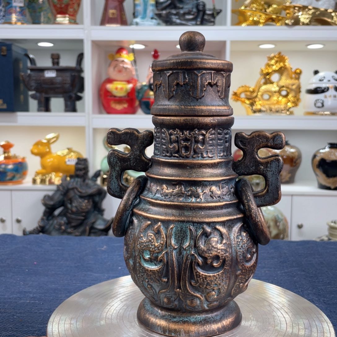 瓶景德镇陶瓷酒瓶273