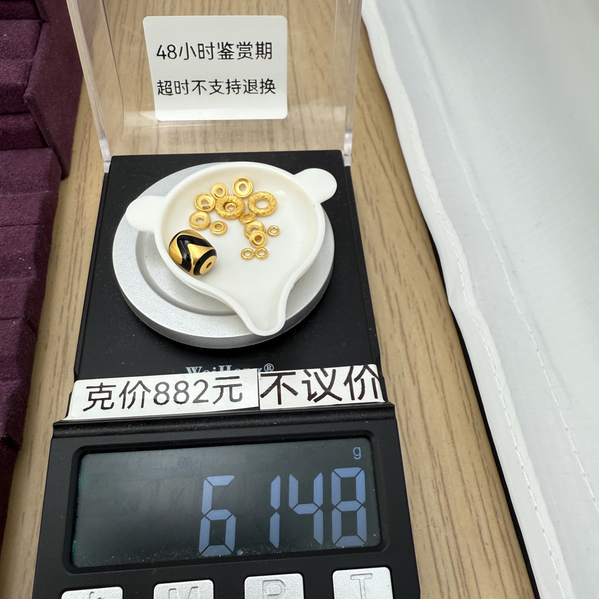 足金999虎牙卡八万能轴款式十二秀