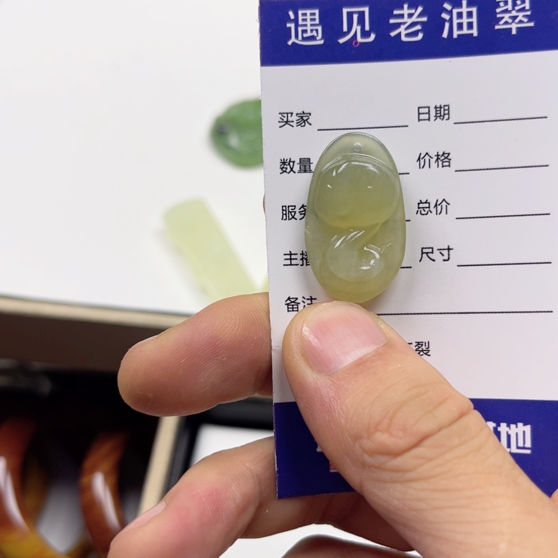 透闪石-蛇纹石玉手镯未镶嵌