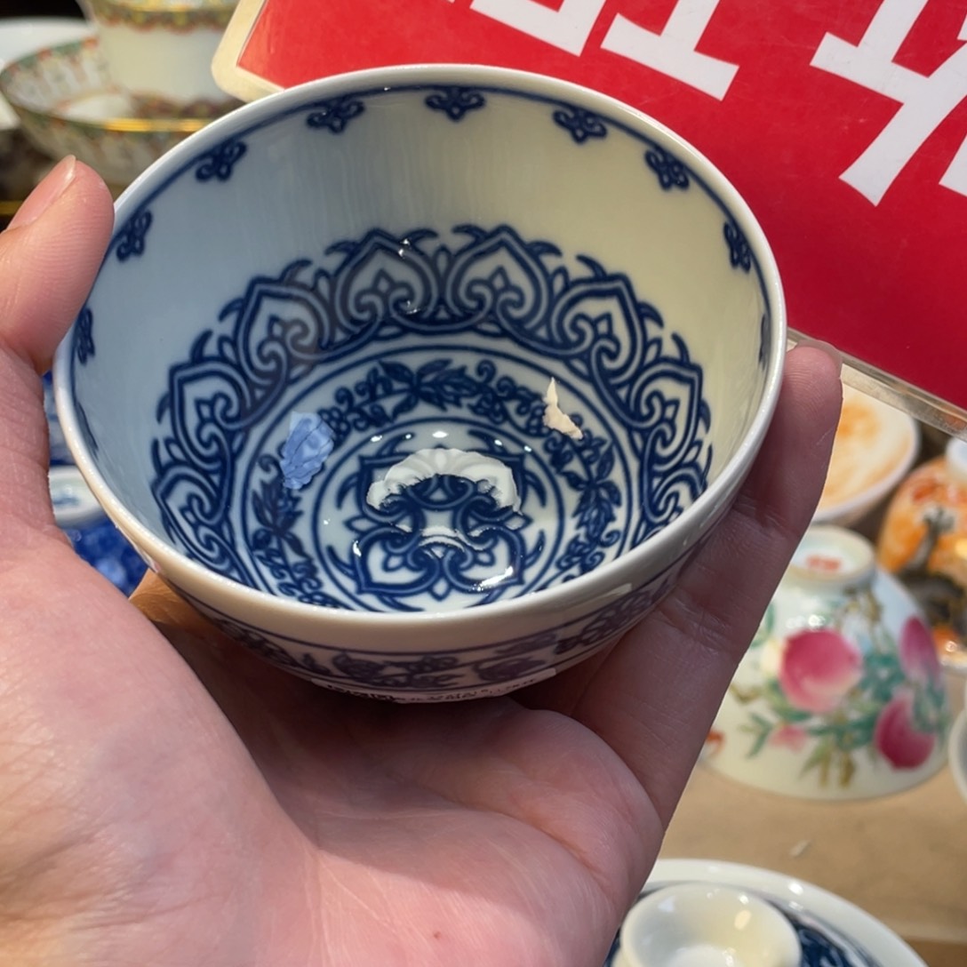 杯景德镇陶瓷阶段性胜利