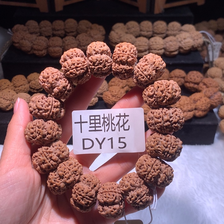 金刚菩提手串24+飞碟