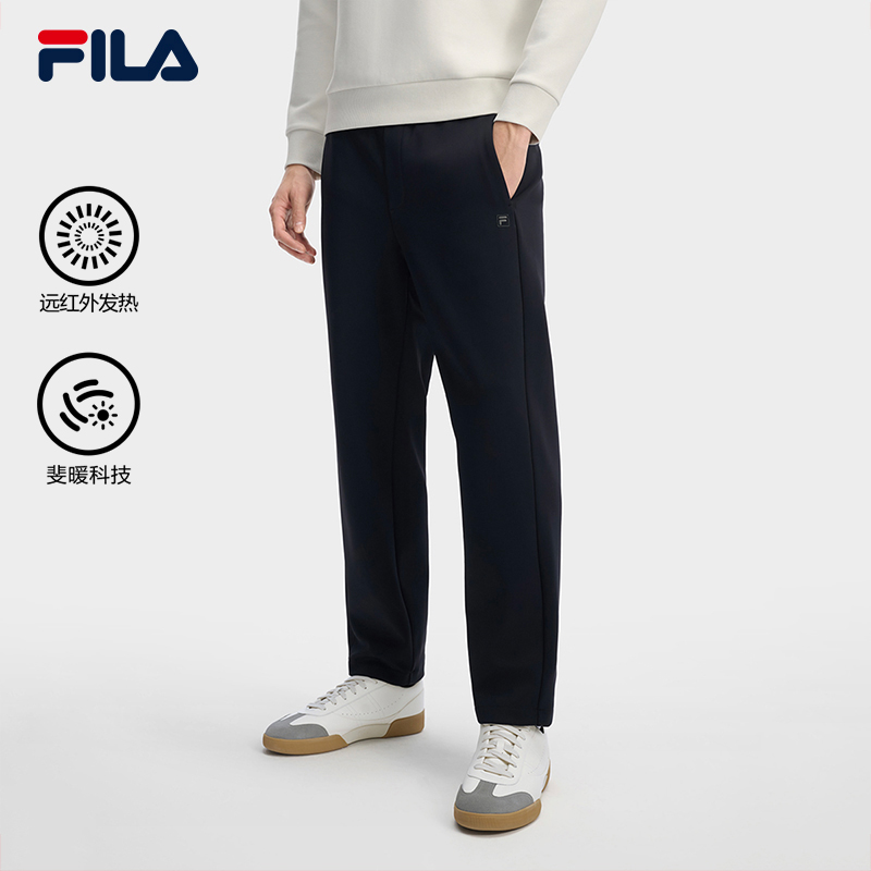 FILA斐乐男士斐暖简约宽松舒适运动裤秋冬弹力直筒裤F11M613601F商品图