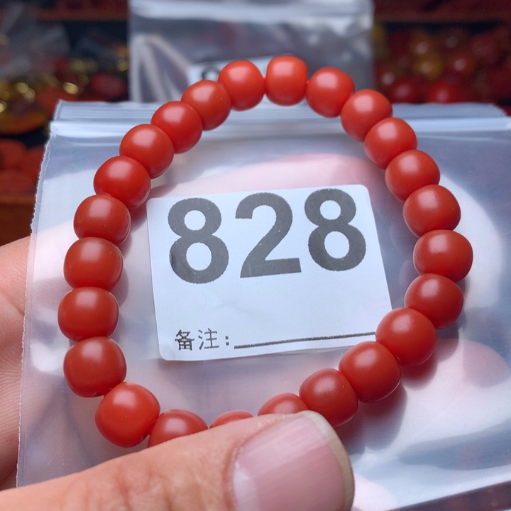 南红玛瑙手链未镶嵌美*