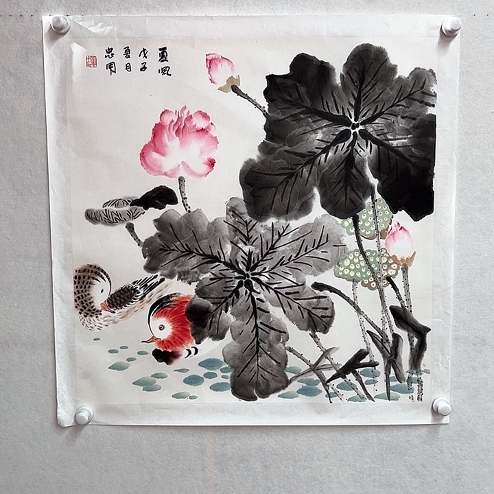 书法手绘书法作品欣赏