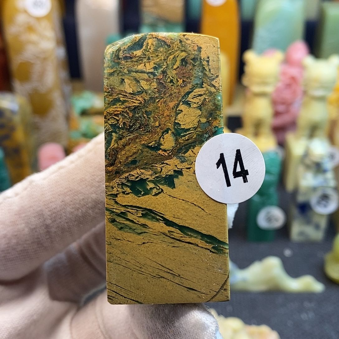 四川石篆刻艺术家的作品
