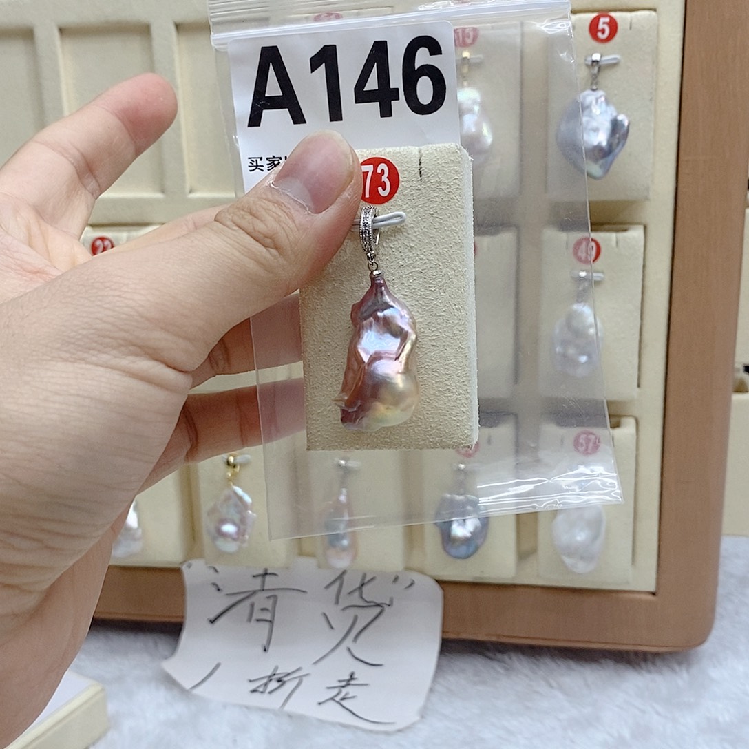 银S925镶嵌淡水珍珠颈饰