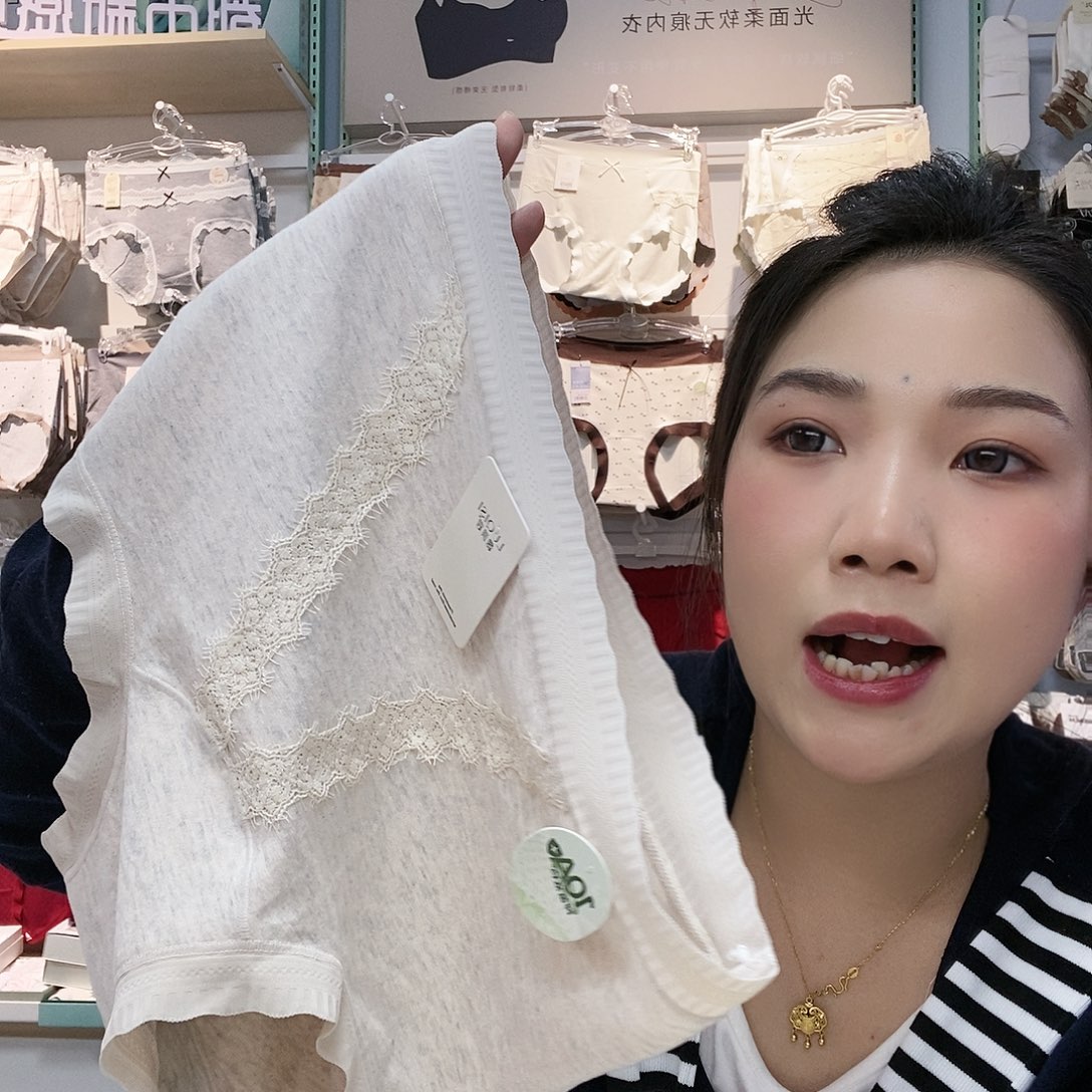 【闪购商品】三醋酯纤维高腰磨毛
