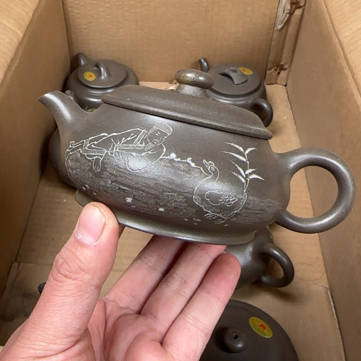 【闪购商品】紫砂茶壶紫砂茶具