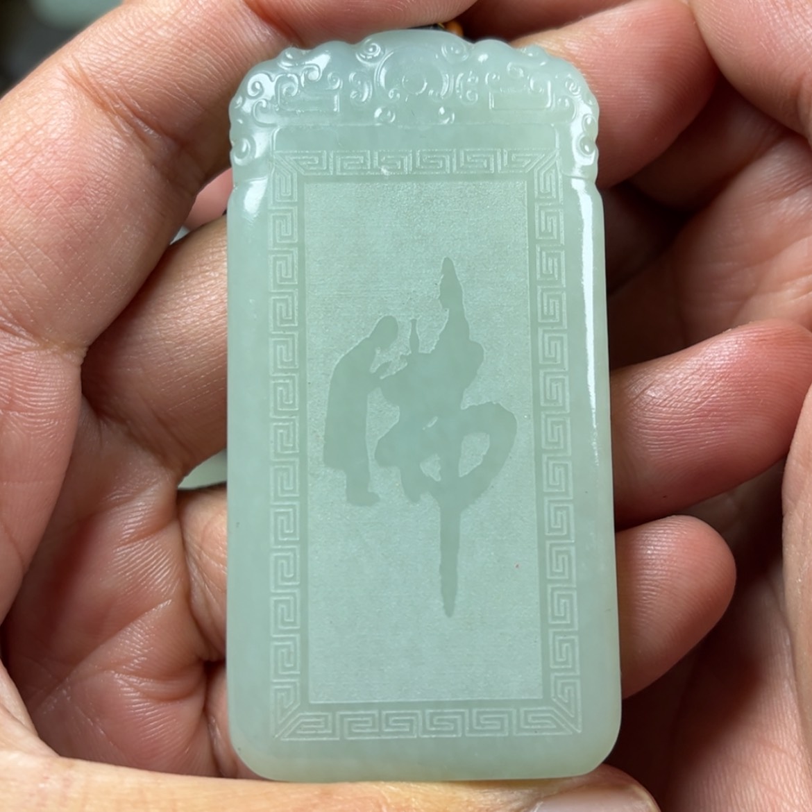 【闪购商品】和田玉挂件未镶嵌