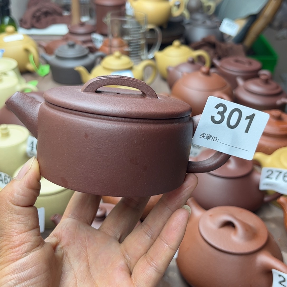 紫砂茶壶底槽清半手160cc